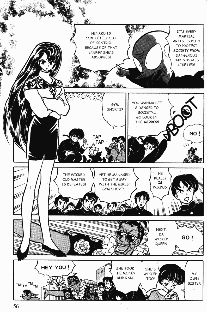 Ranma 1/2 Chapter 359 4